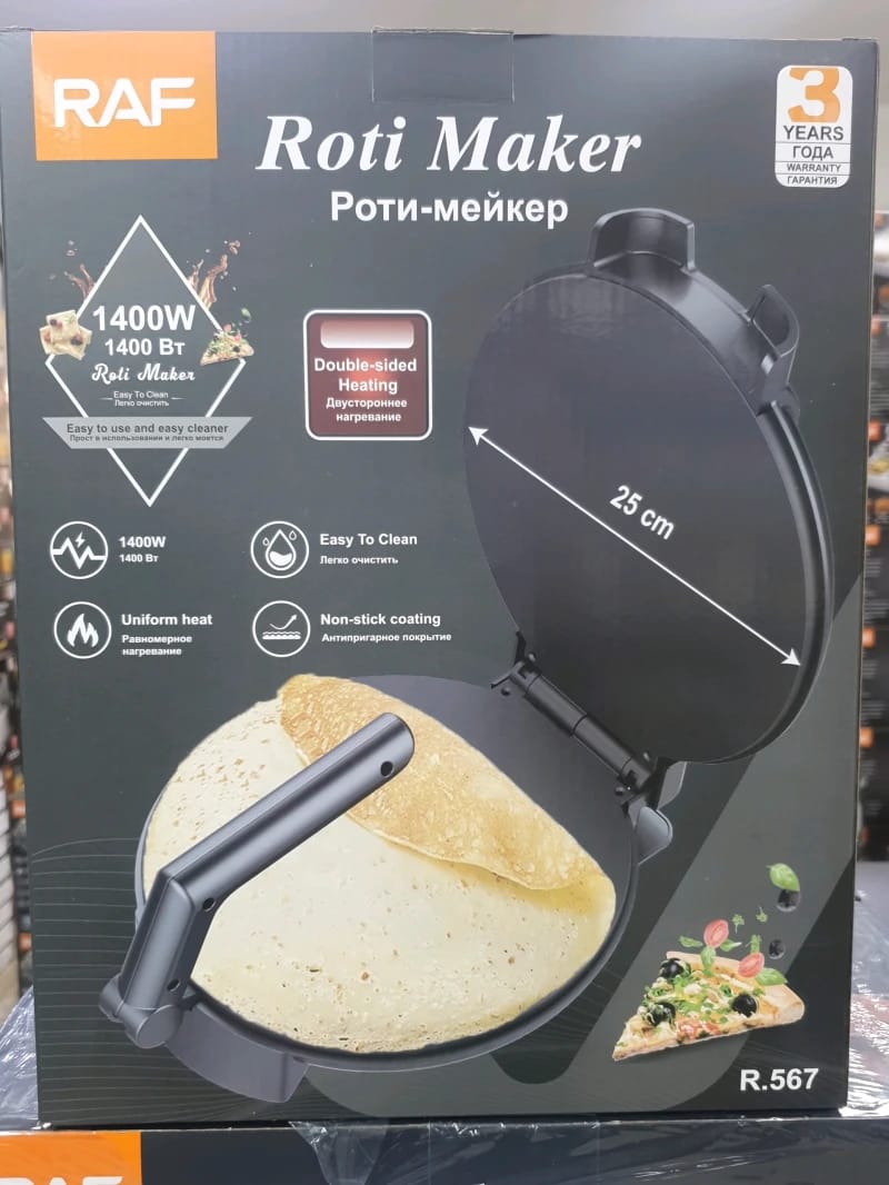 RAF Roti Maker, Modern Design, Easy to Use, Double-Sided Heating, Non-Stick Surface, Perfect for Roti Enthusiasts, 3-Year Warranty, 25 cm Size, 1400W Power, Suitable for Homes and Restaurants, Affordable, Essential Kitchen Tool.