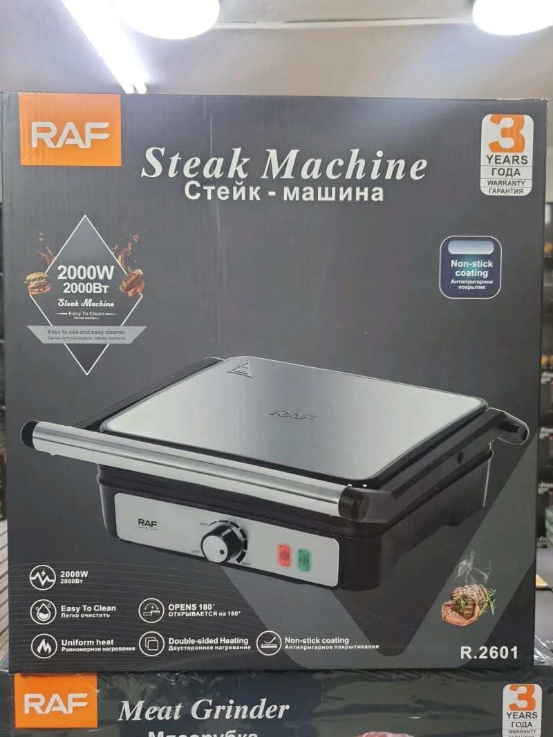 RAF Steak Machine Grill with Modern Design for Home Kitchen Enthusiasts and Steak Lovers, Offering High Performance and Reliability