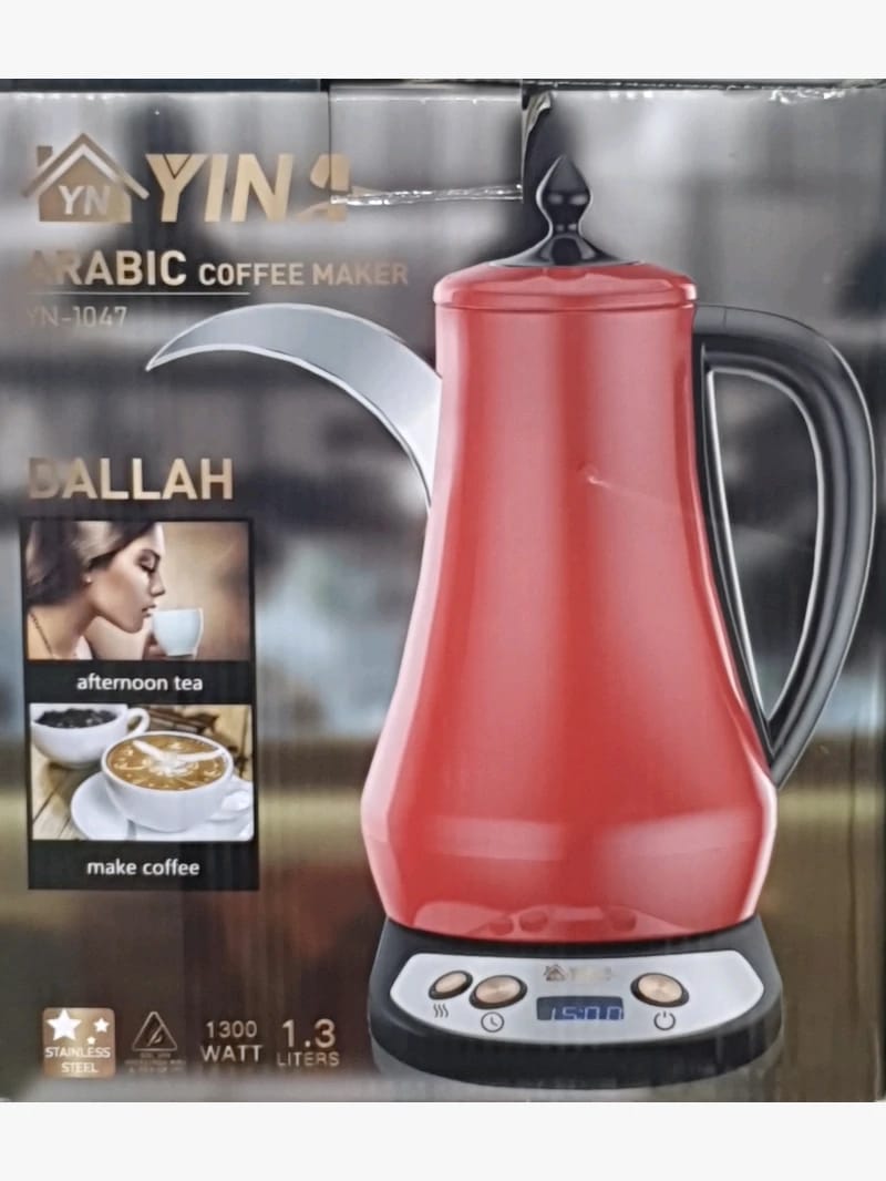 صانع القهوة العربي دلة من ين، جهاز إعداد القهوة بتصميم حديث يناسب محبي القهوة التقليدية