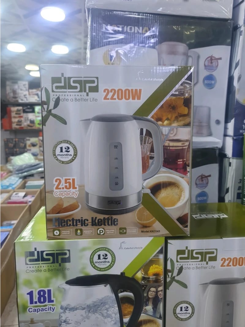 غلاية كهربائية DSP احترافية بسعة 2.5 لتر لتوفير حياة أفضل تصميم عصري مناسب للمستخدمين المنزليين والمكتبيين مع خاصية الإيقاف التلقائي