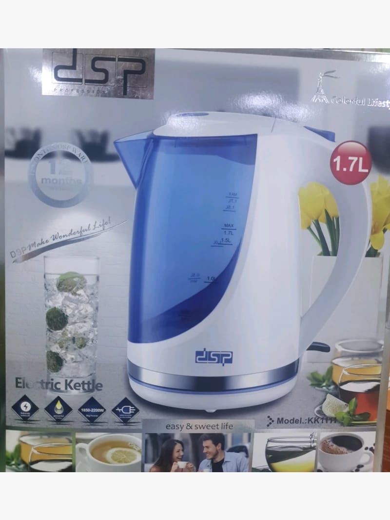 غلاية كهربائية دي اس بي، 1.7 لتر، تصميم أنيق باللونين الأزرق والأبيض لجميع محبي الشاي والقهوة