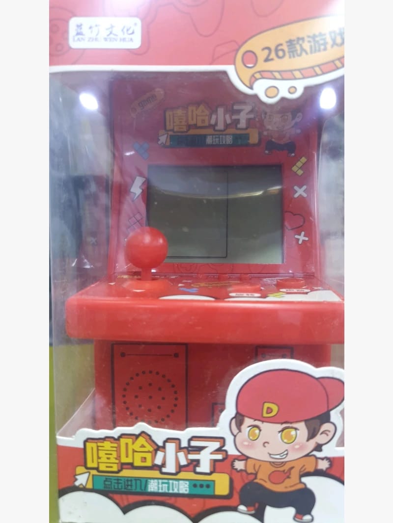 Children's Small Entertainment Toy with Unique Design Suitable for Kids Aged Six and Above by Lan Zhu Wen Hua