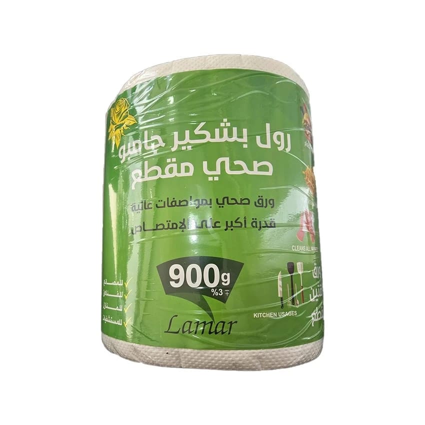 Towel Roll Paper Jambo Cut 900gm