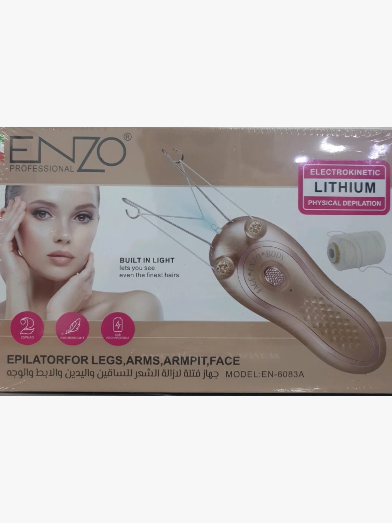 Enzo Professional Hair Removal Device for Legs, Arms, Armpit, and Face with Natural Cotton Thread