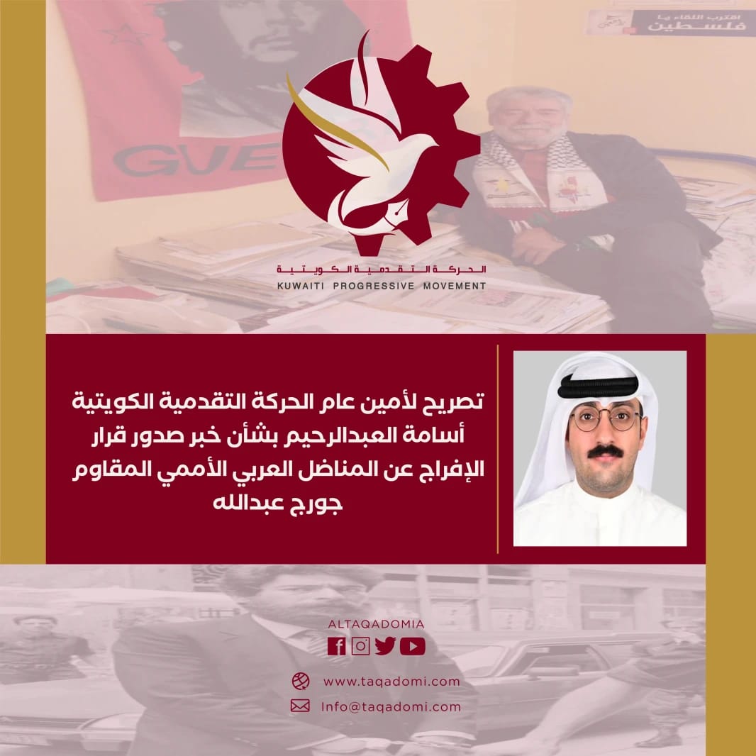 الاستثمار والتسويق الرياضي للدكتور حسين كريم اللامي (2025) من دار الصادق للنشر والتوزيع، دليل للاستراتيجيات الحديثة في أعمال الرياضة العالمية.