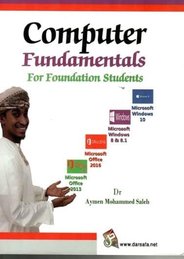 اختبر معلوماتك: معلومات عامة تأليف أيمن صالح (2004). كتاب أسئلة أساسي من دار صفاء للطباعة والنشر والتوزيع، مصمم لتحدي وتوسيع ثقافتك العامة.