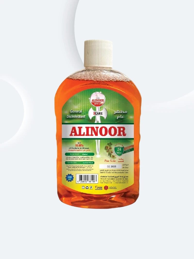 ALINOOR مطهر عام برائحة الصنوبر التي تضمن النظافة والحماية التامة لجميع أفراد الأسرة ضد البكتيريا والفيروسات الضارة، منتج عالي الجودة للاستخدام المنزلي