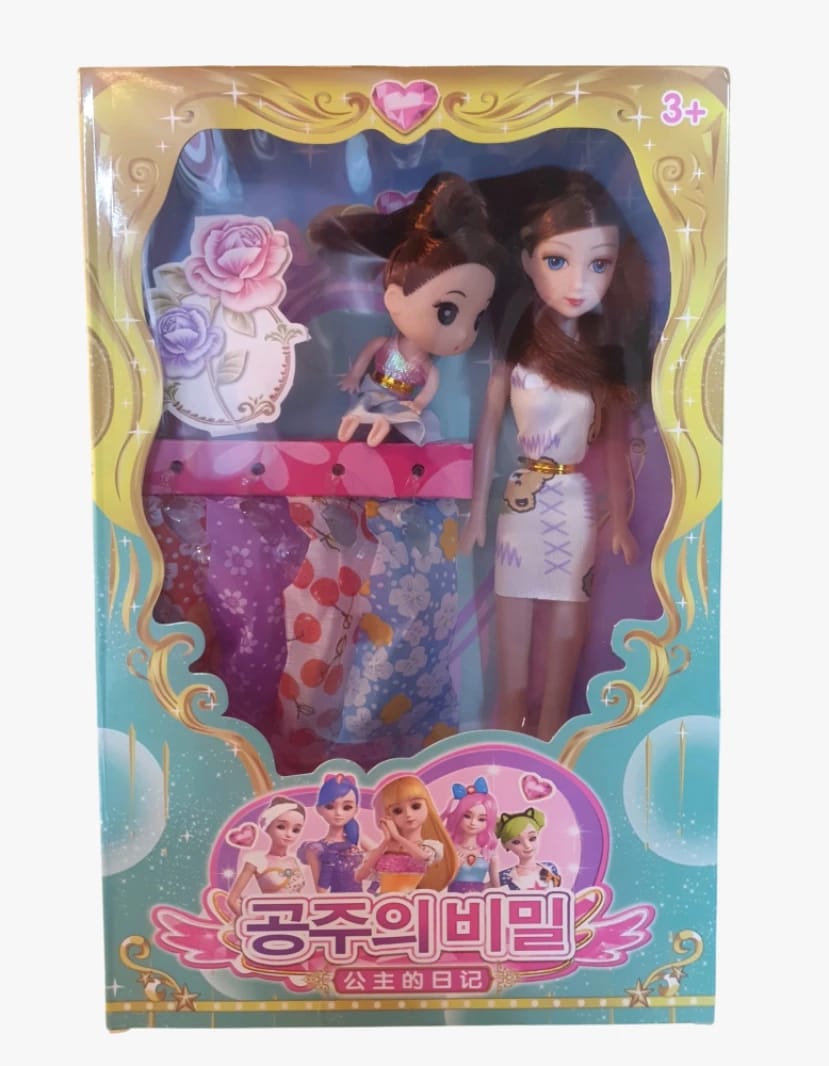 Enchanting Princess Doll for Young Girls Featuring a Variety of Outfits and Magical Accessories to Enhance Playtime for Every Girl