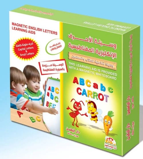 علم التدريب الرياضي: نظرياته وتطبيقاته للأستاذ الدكتور محمد رضا المدامغة، 2017 - دار الحوار.