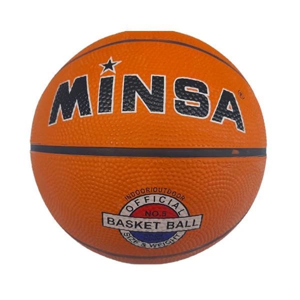 Minsa Basketball Official size 5