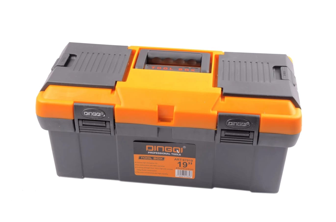 Plastic Tool Box 19 inch