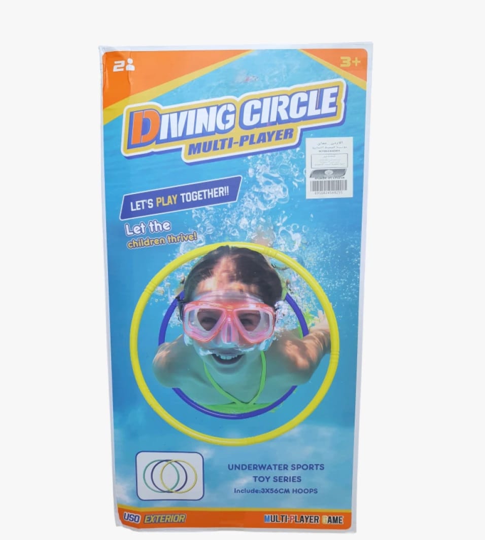 Diving Circle Multi-Player Underwater Game for Kids - Interactive Design to Spark Creativity and Imagination, Suitable for Ages 3+