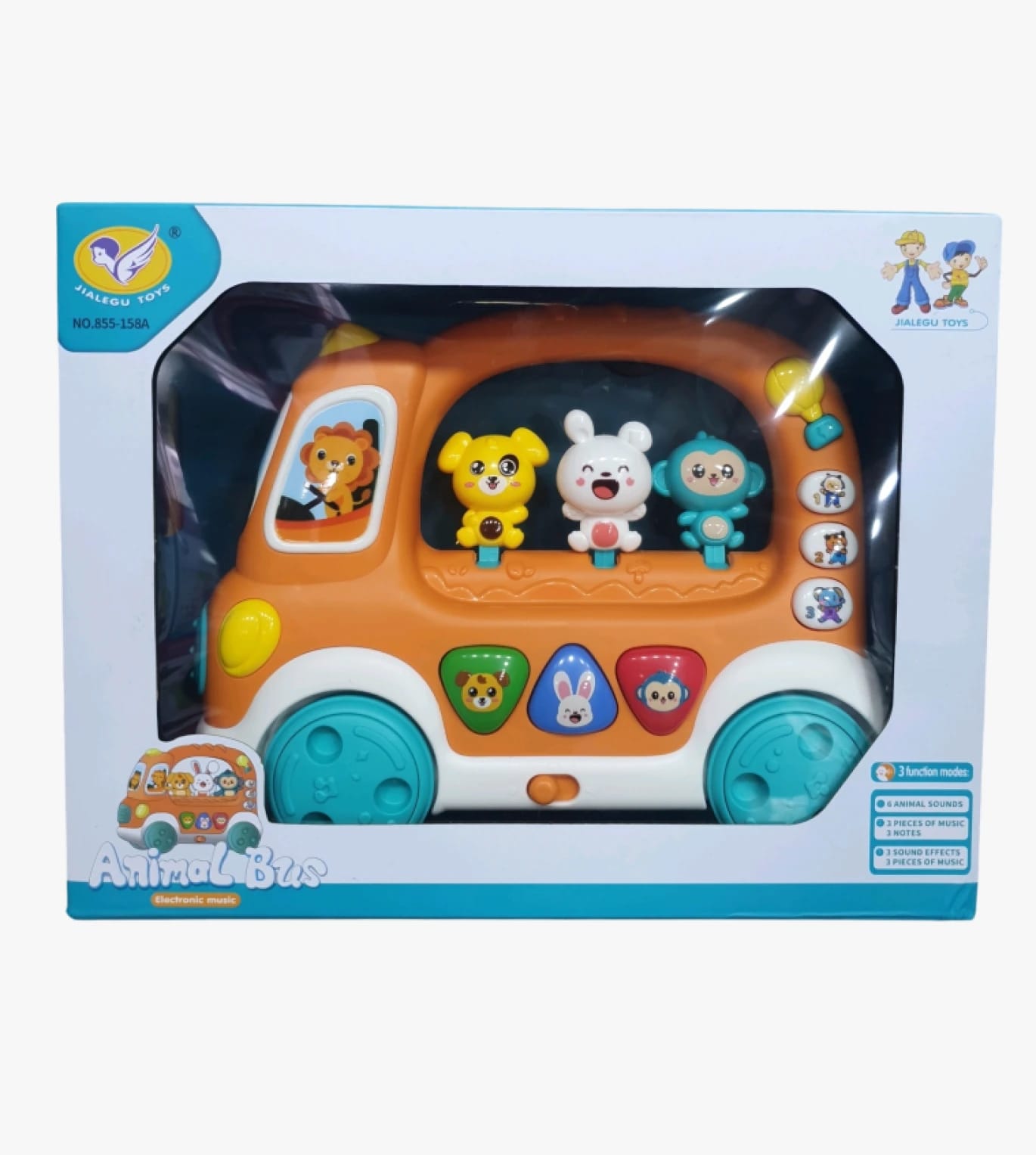 Jialegu Toys Animal Bus Educational Toy for Kids with Electronic Music, Fun and Attractive Design Suitable for Little Ones to Encourage Interactive Learning, Bright Colors for Ages 12 Months and Up.