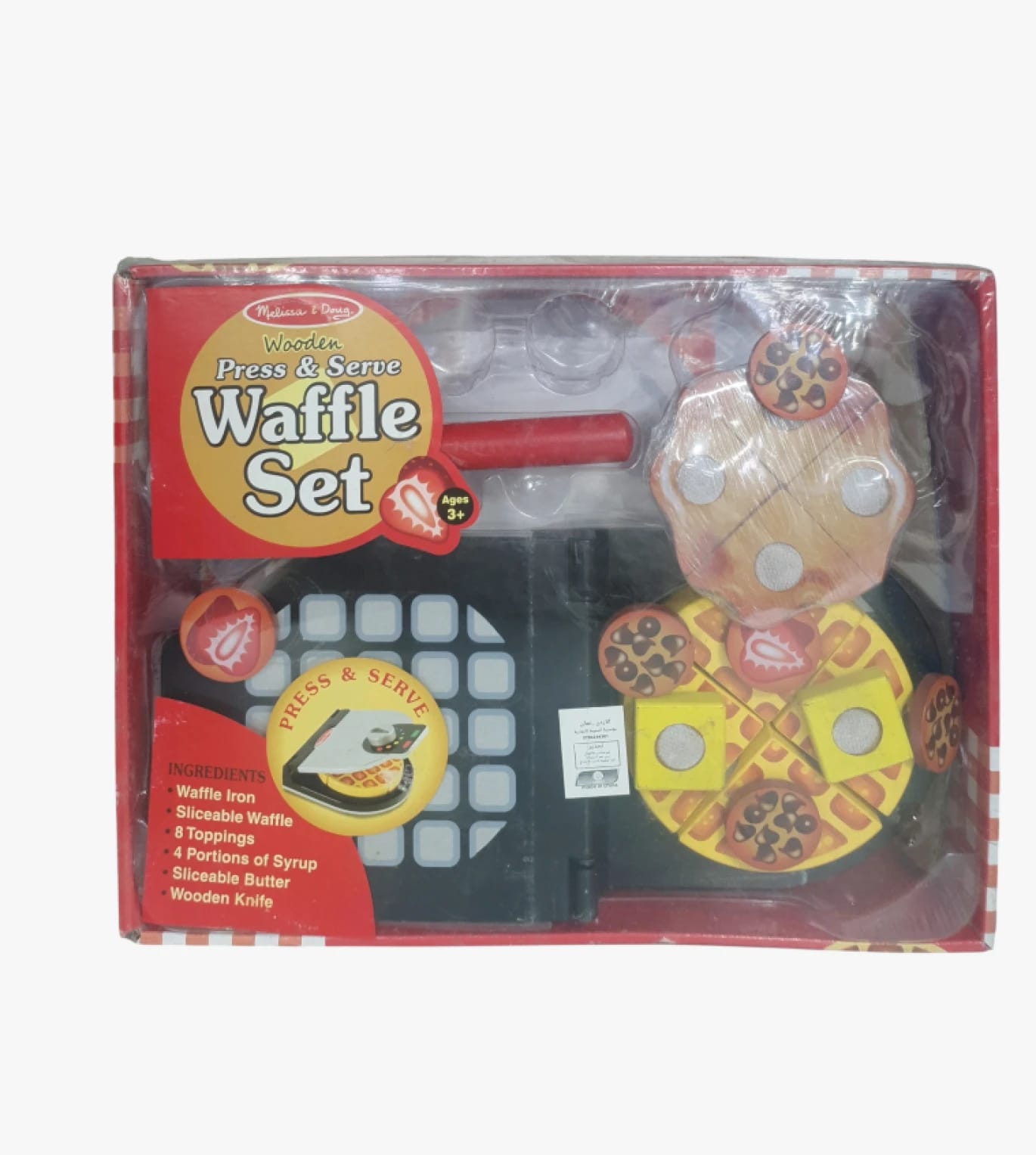 Melissa & Doug Wooden Complete Waffle Set for Kids, Designed to Create a Fun and Educational Play Experience Encouraging Coordination Skills and Imaginative Play.