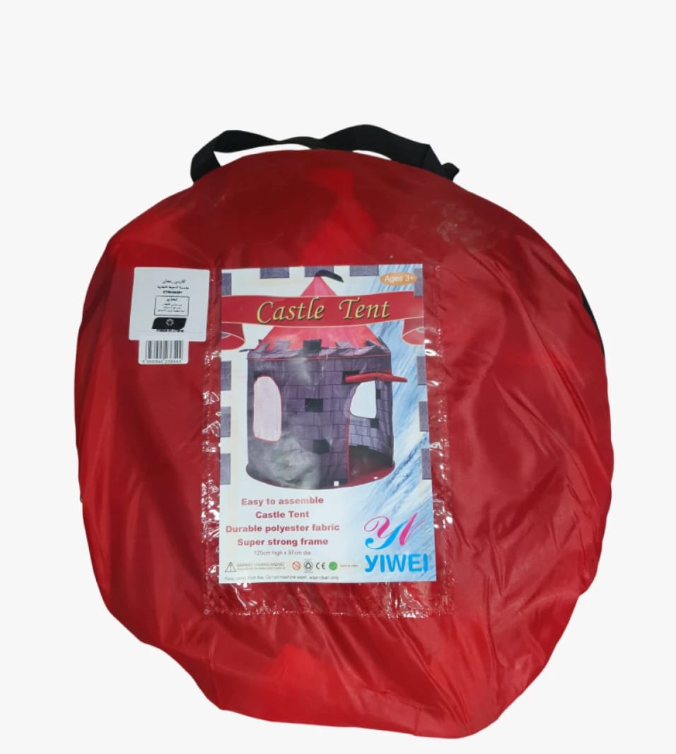 Yiwei Castle Tent for Kids with Captivating Castle Design, Perfect for Boys and Girls, Easy to Assemble with Durable Polyester Fabric, Enjoyable and Safe Playtime Indoors and Outdoors