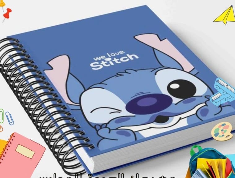 Stitch Character Spiral Notebook for Kids, Highly Detailed and Colorful Design, Perfect for Drawing and Writing, Ideal for School Activities and Daily Adventures, Loved by All.