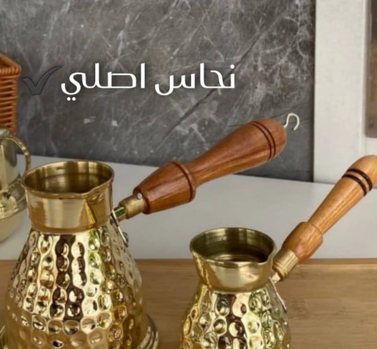 Original Copper Coffee Pot Set with Traditional Design, Perfect for Making Arabic Coffee for Enthusiasts of Traditional and Luxurious Coffee with Beautiful Copper Pot and Wooden Handle