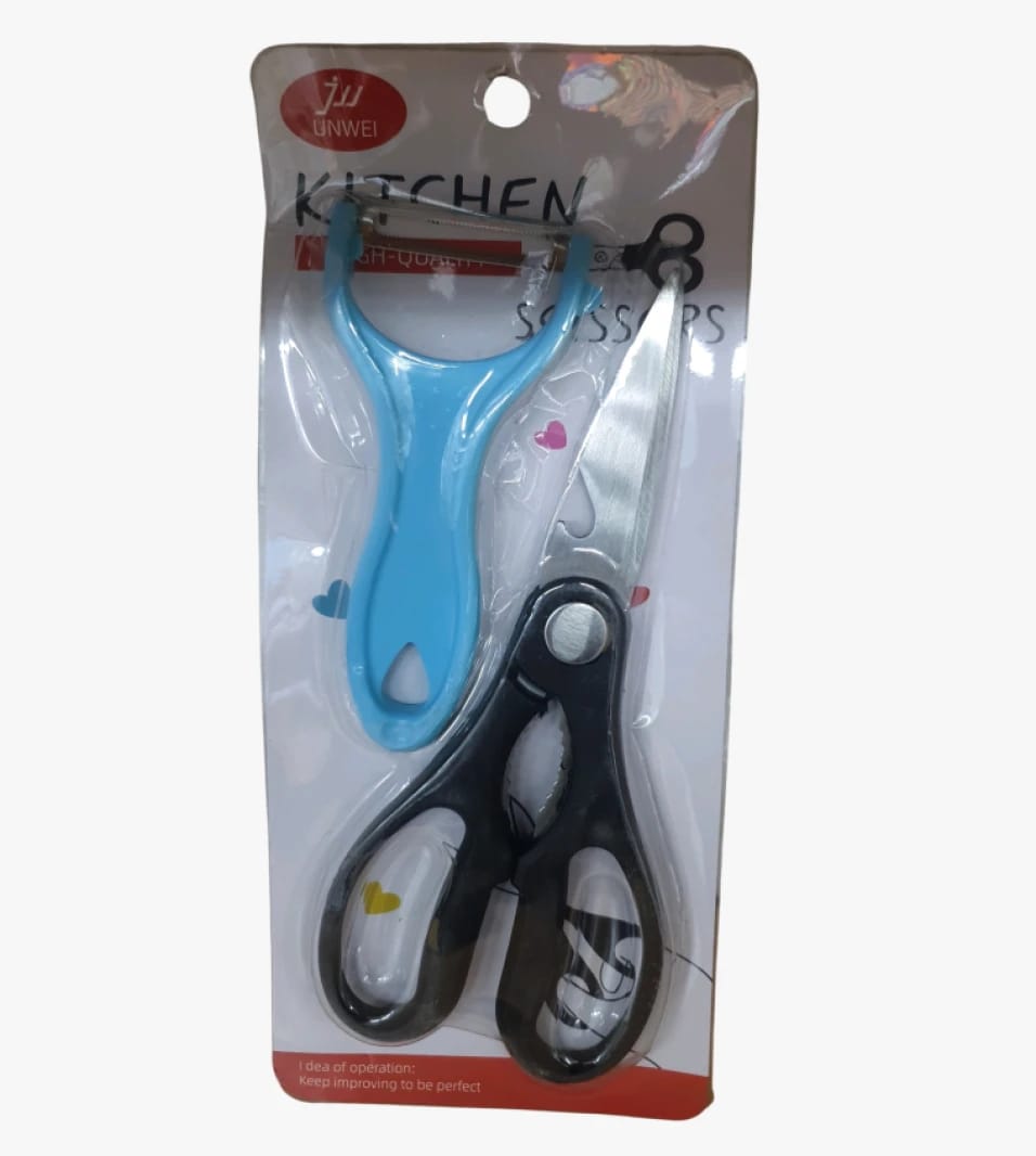 High-Quality UNWEI Kitchen Scissors and Peeler Set, Ergonomic Design, Perfect for Modern Kitchens and Cooking Enthusiasts, Easy-to-Use and Efficient Cutting Tool Set.