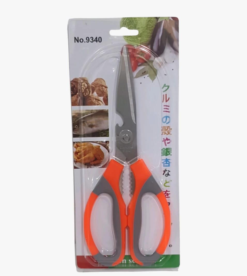 Comfortable Kitchen Scissors in Orange and Gray for Efficient Cutting of Various Foods and Ingredients Including Vegetables and Nuts, with Design Reflecting High Quality and Excellent Performance Ensuring Ease of Use.