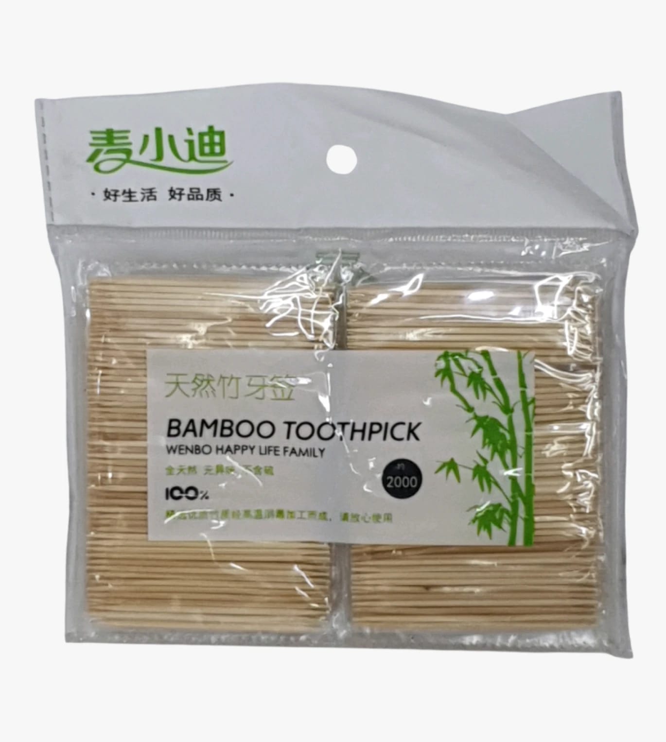 Bamboo Toothpicks with Natural Design for Happy Family Life and Smile Care by Wenbo