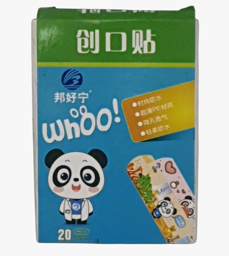 Panda Banuhooo Fun Printed Children's Adhesive Bandages with Cute Panda Character Waterproof and Flexible Healing Aid