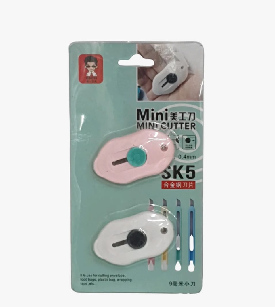 SK5 Brand Mini Cutter, Stylish and Elegant Design, Perfect for Office Users, Students, and Your Ideal Home.