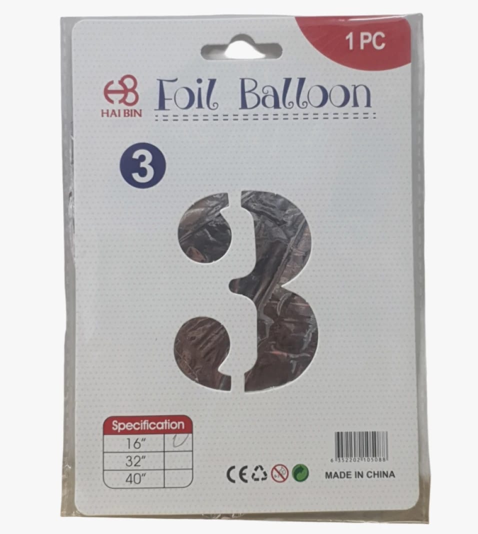 Large Numeric Design Balloon, Perfect for Celebrations and Special Events, Adds a Fantastic Touch, by Leading Brand Hai Bin in Entertainment Products
