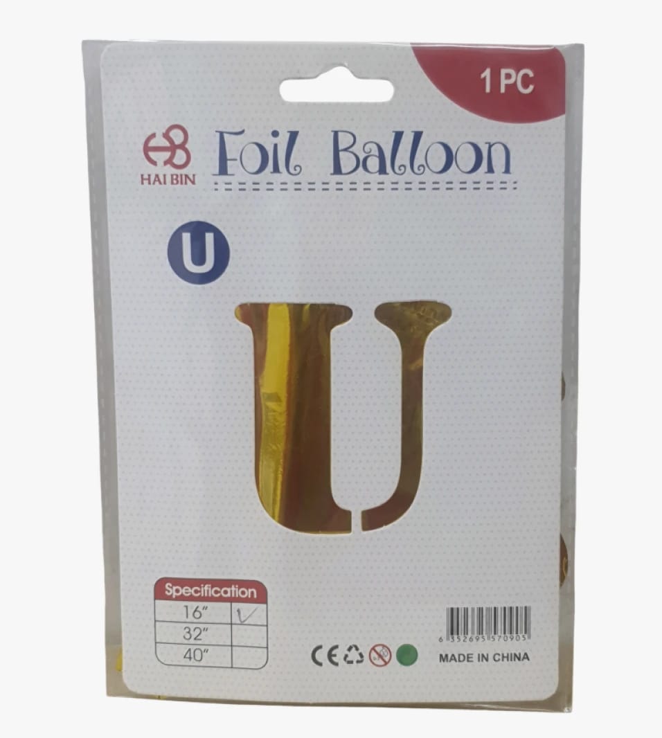 Hai Bin Gold Foil Balloon Letter U for Kids and Adults, Perfect for Parties and Events