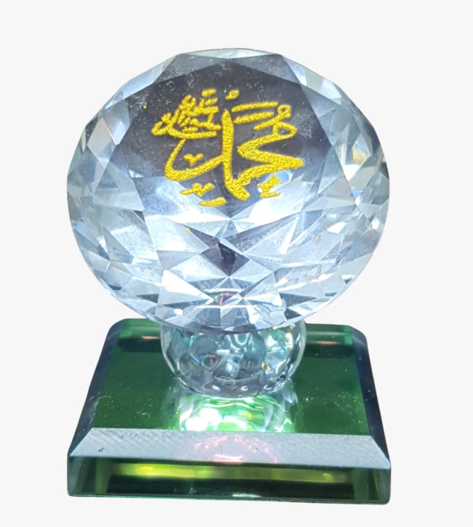 Elegant Transparent Crystal Decorative Piece with Gold Writing, Perfect Gift for Interior Decoration and Islamic Design Lovers