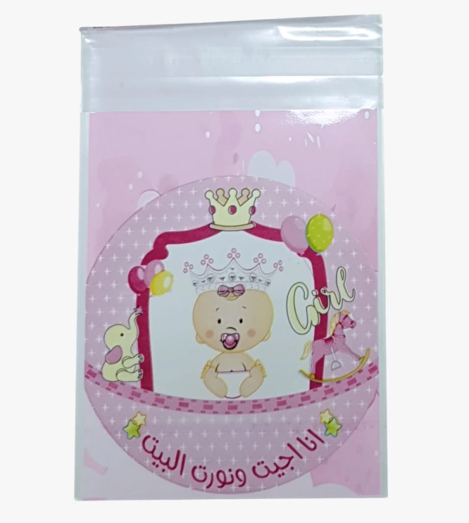 Newborn Baby Gift Bag with Baby Girl and Crown Design, Perfect for Parties and Celebrations