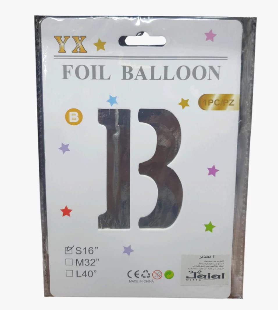 YX Silver Foil Balloon in Letter B Shape for Party Decoration and Joyful Celebrations for Kids and Adults