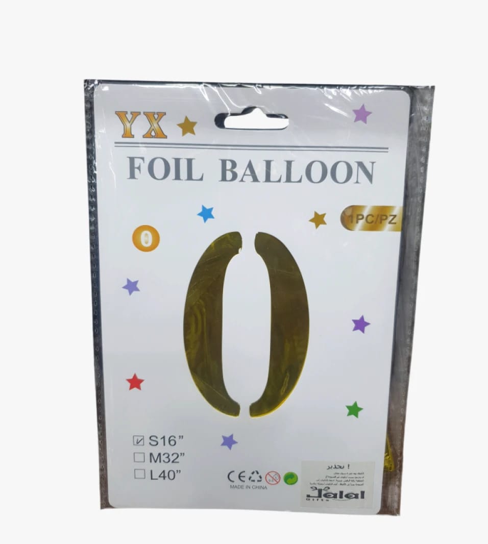 YX Gold Foil Balloon in the Shape of Number 0 Ideal for Parties and Festive Celebrations for All Occasions