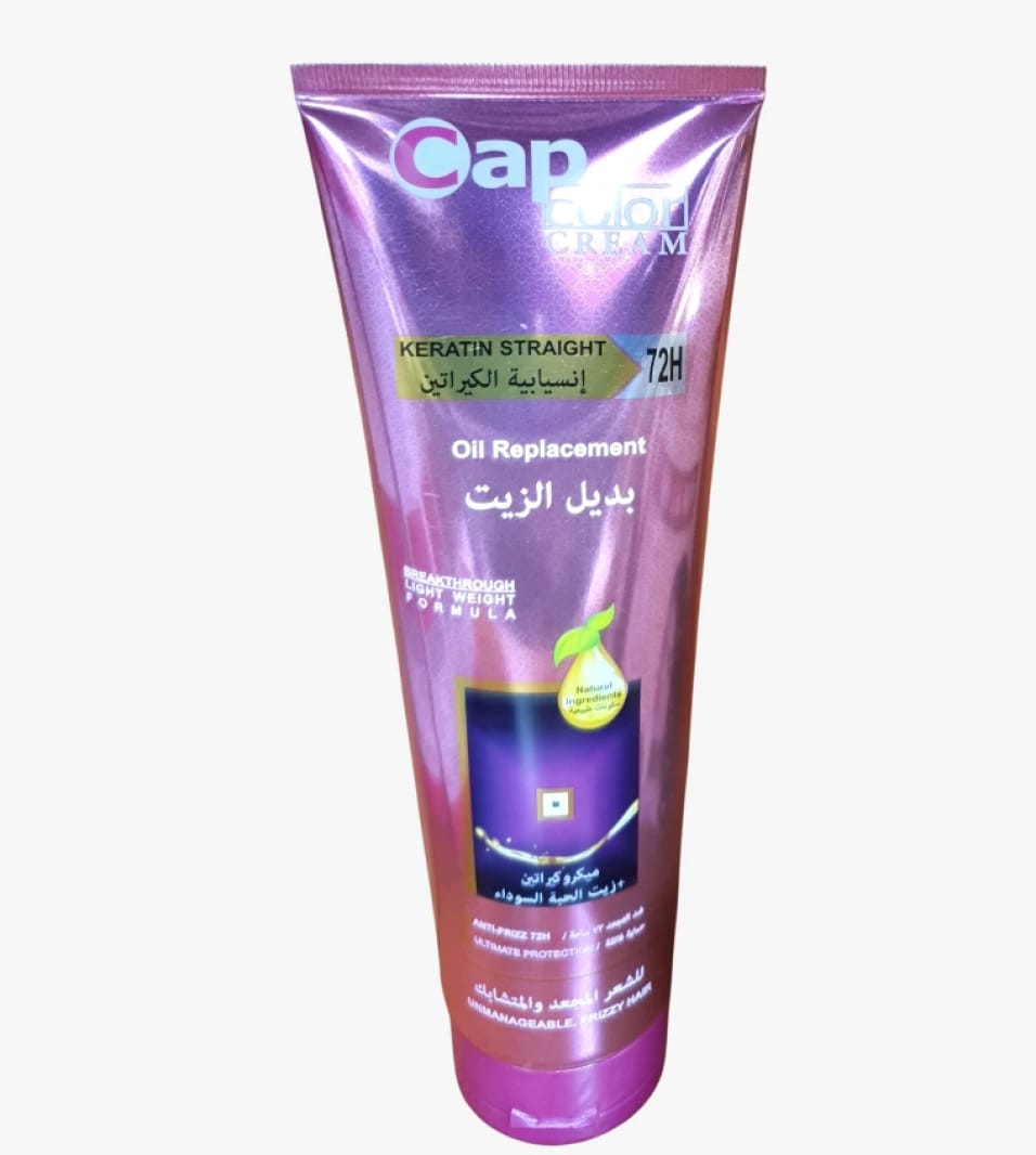 Cap Oil Replacement Cream for Intensive Smoothing and Nourishing of Unmanageable Hair with Keratin for Ultimate Protection