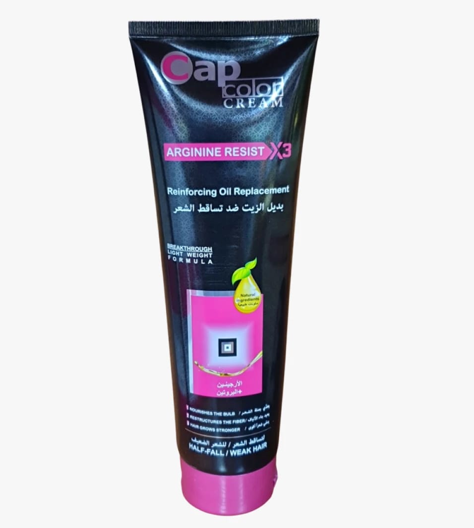 Cap Color Hair Reinforcement Cream - Arginine Oil Replacement for Strengthening and Anti-Fall for Weak Hair