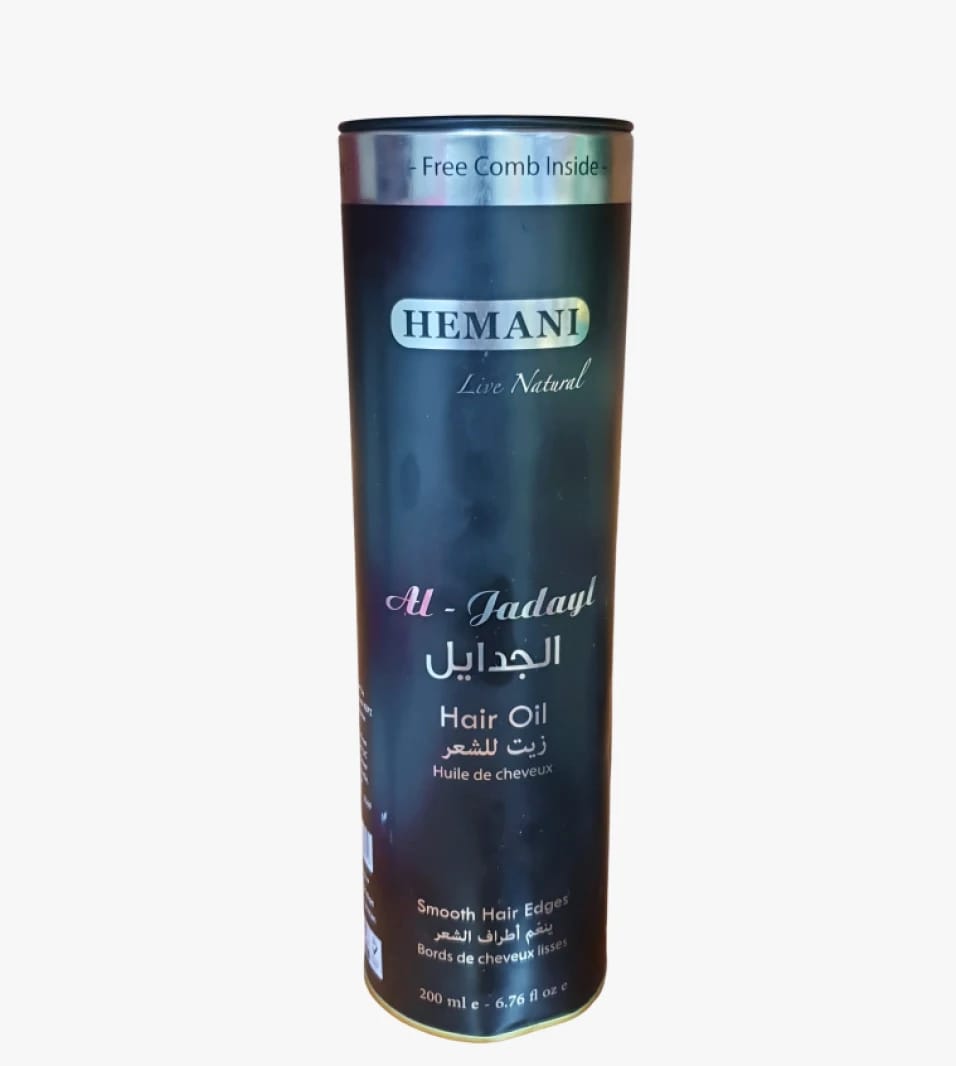 Hemani Al-Jadayl Premium Hair Oil for Luxurious and Smooth Hair Care for Women and Men