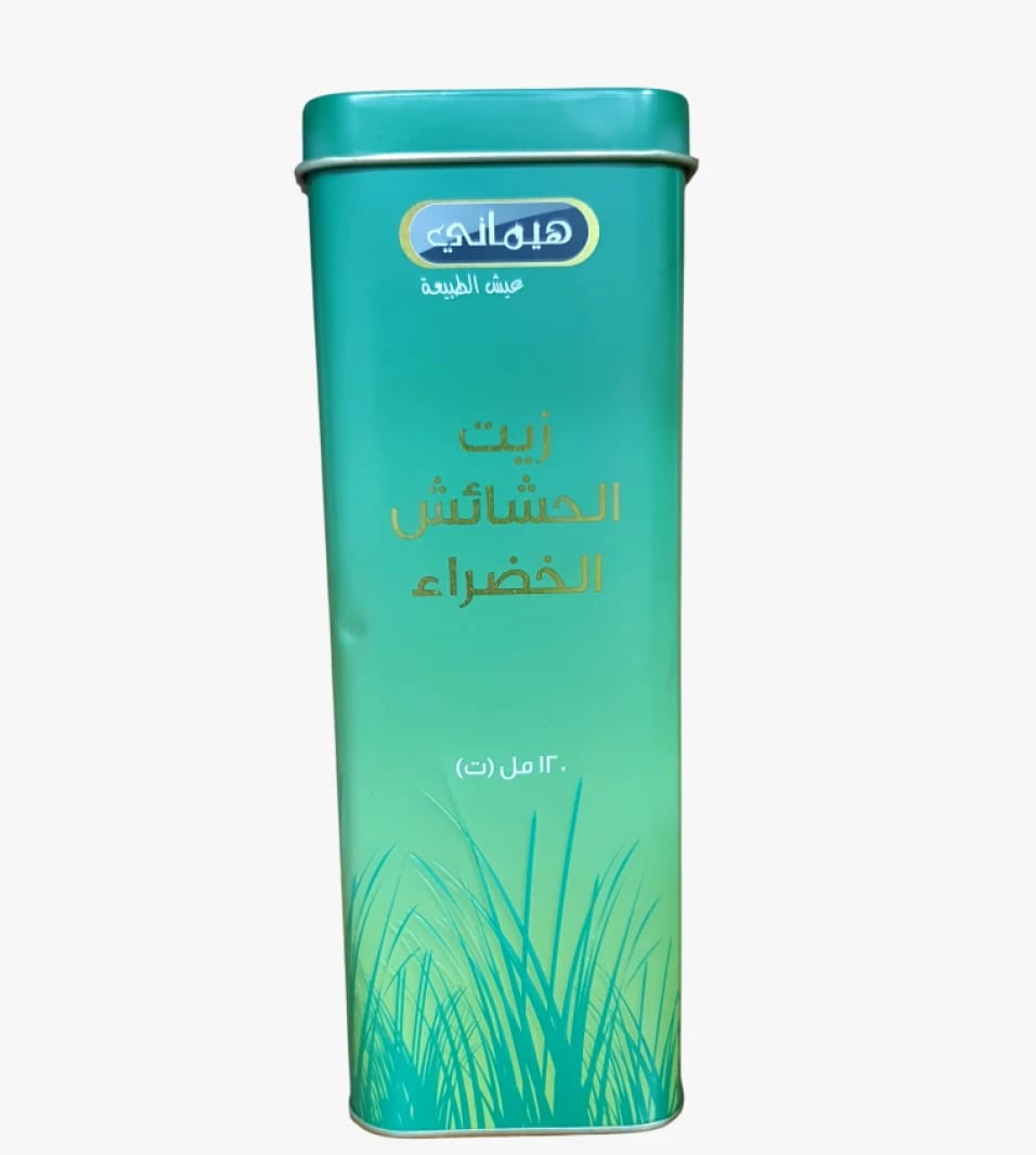 Hemani Green Grasses Oil for Nourishing Hair Growth, Perfect Hair Care Product for the Whole Family
