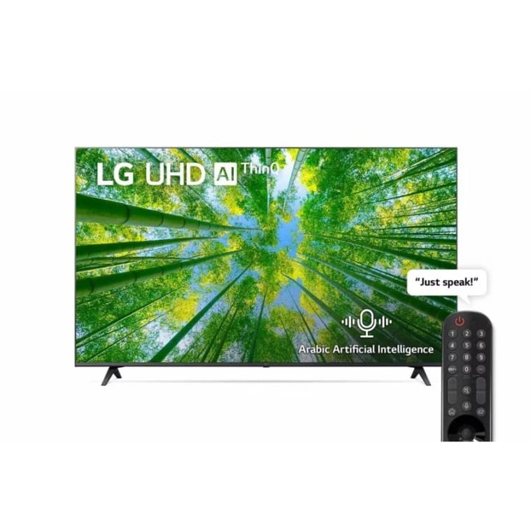 LG 60 Inch Smart TV