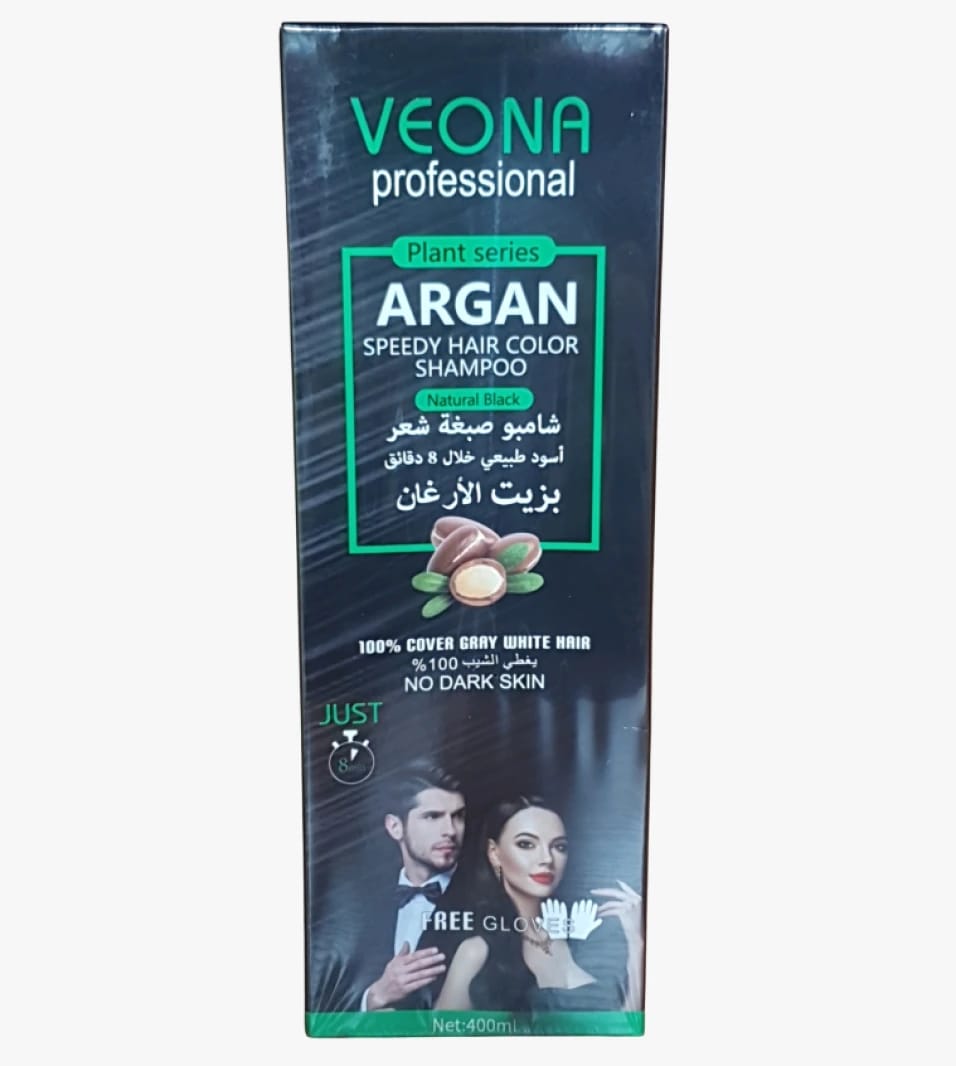 Veona Professional Argan Oil Speedy Hair Color Shampoo, Professional Design, For Women and Men Seeking Perfect Natural Hue.