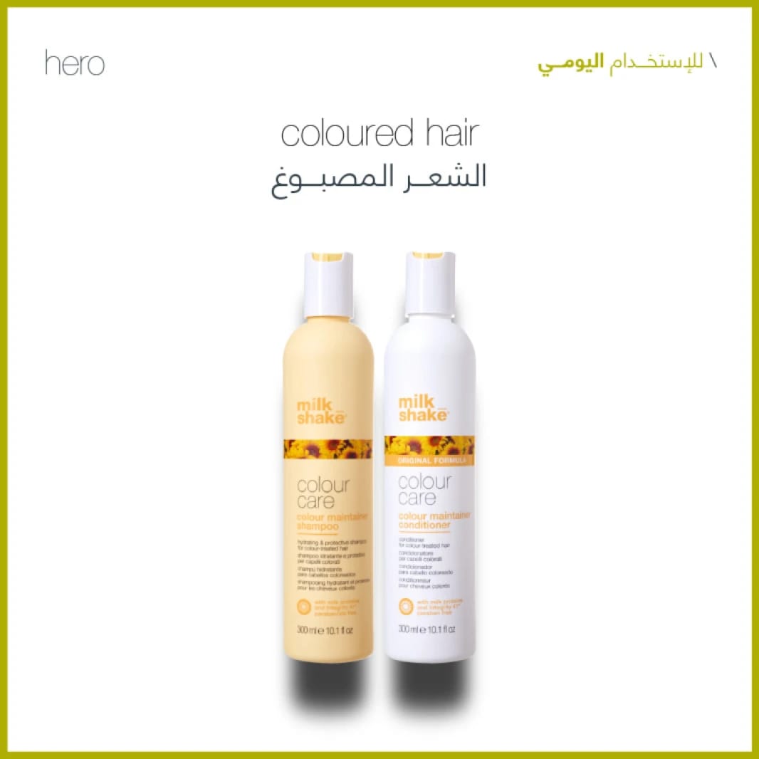 colored hair daily use hero