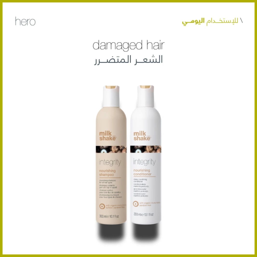 milk_shake integrity daily use hero
