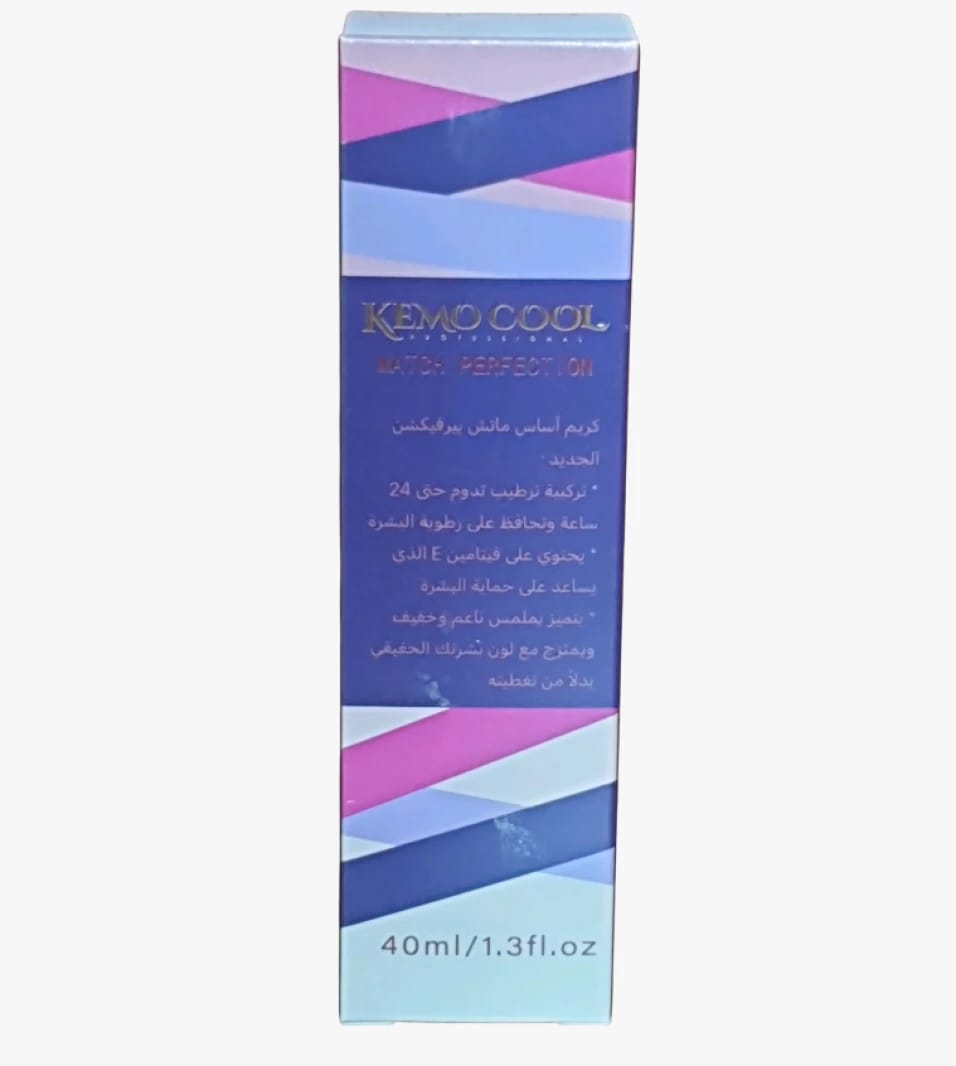 كريم أساس كيمو كول بروفيشنال ماتش بيرفكشن للبشرة الجديدة والمبتكرة مقاوم للعيوب وللحماية اليومية
