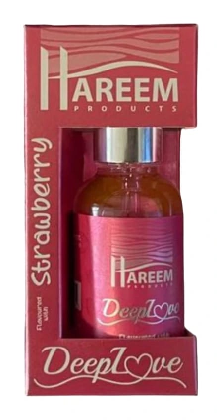عبير الجسم