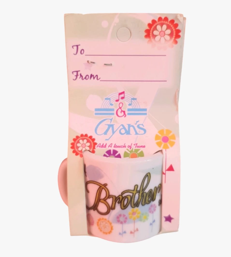 Gyan's Floral Brother Mug with Vibrant Design for Target Audience, Perfect for Cherished Memories and Special Moments Gift.