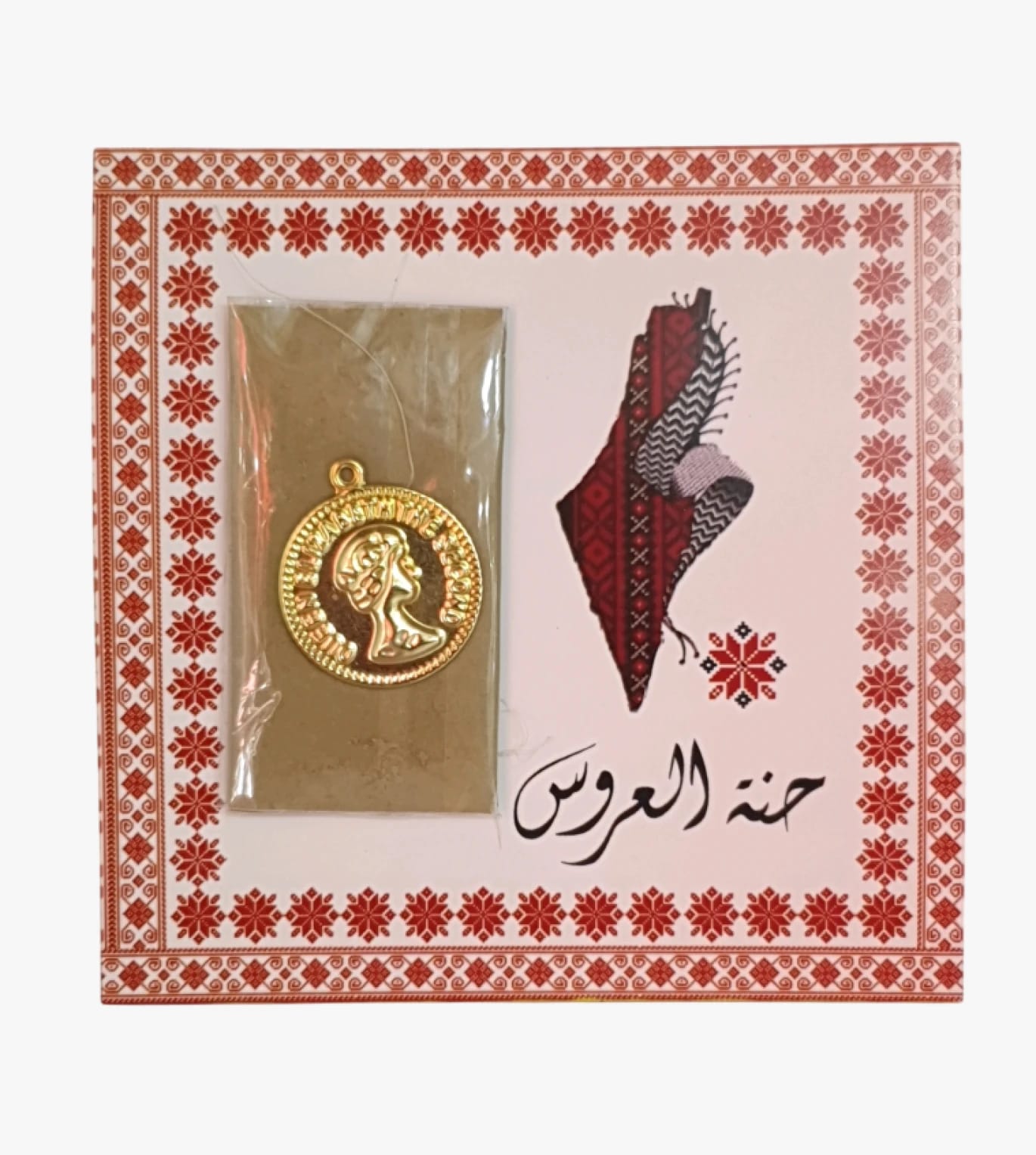 Original Bride's Henna with Luxurious Traditional Design and Embroidered Patterns for Weddings and Special Occasions