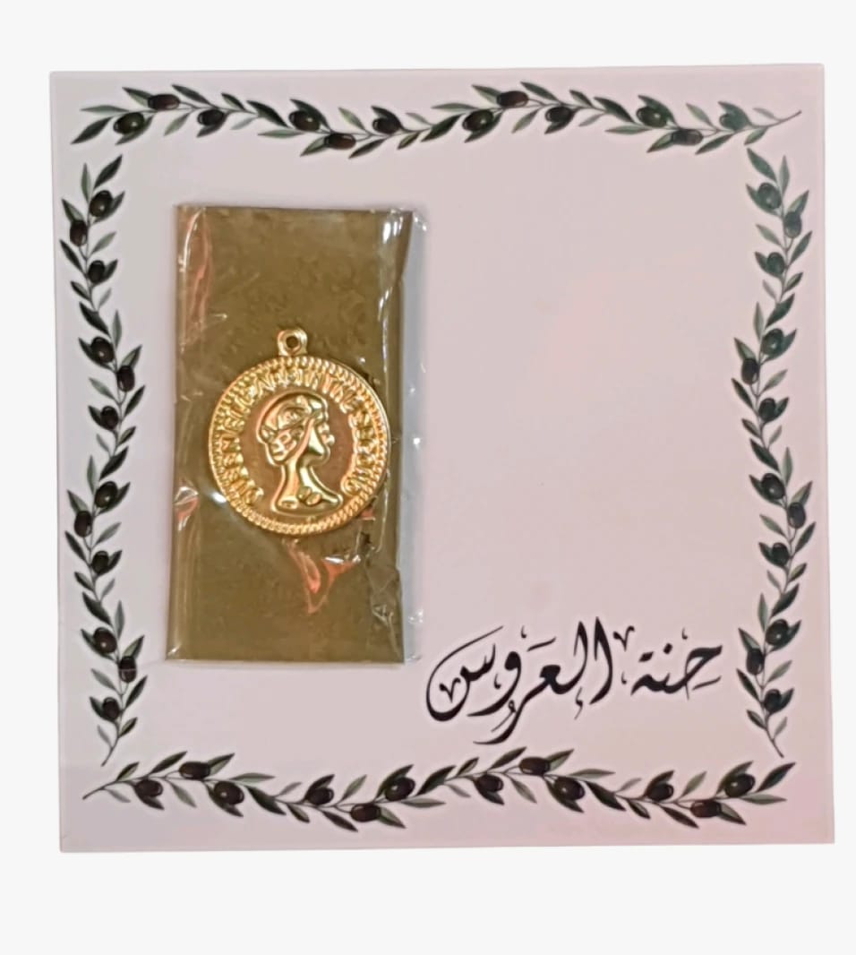 Henna Al Aroos Gold-Plated Necklace with Unique Traditional Design for Women Perfect Gift for Special Occasions