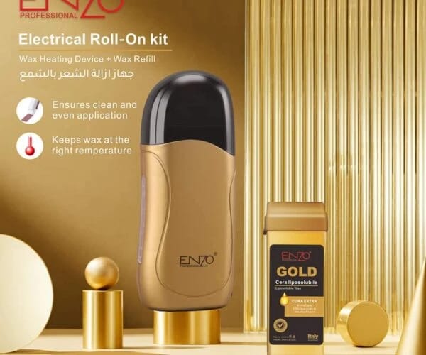 جهاز الواكس الذهبي العامودي