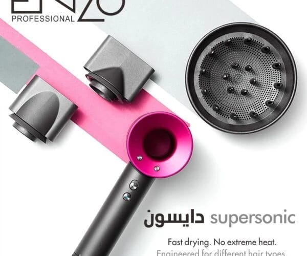 Enzo Professional Supersonic Hair Dryer