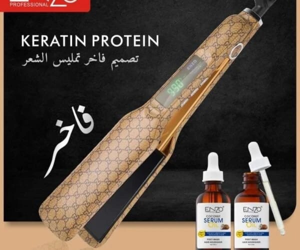 Louis Vuitton Deluxe Hair Straightener