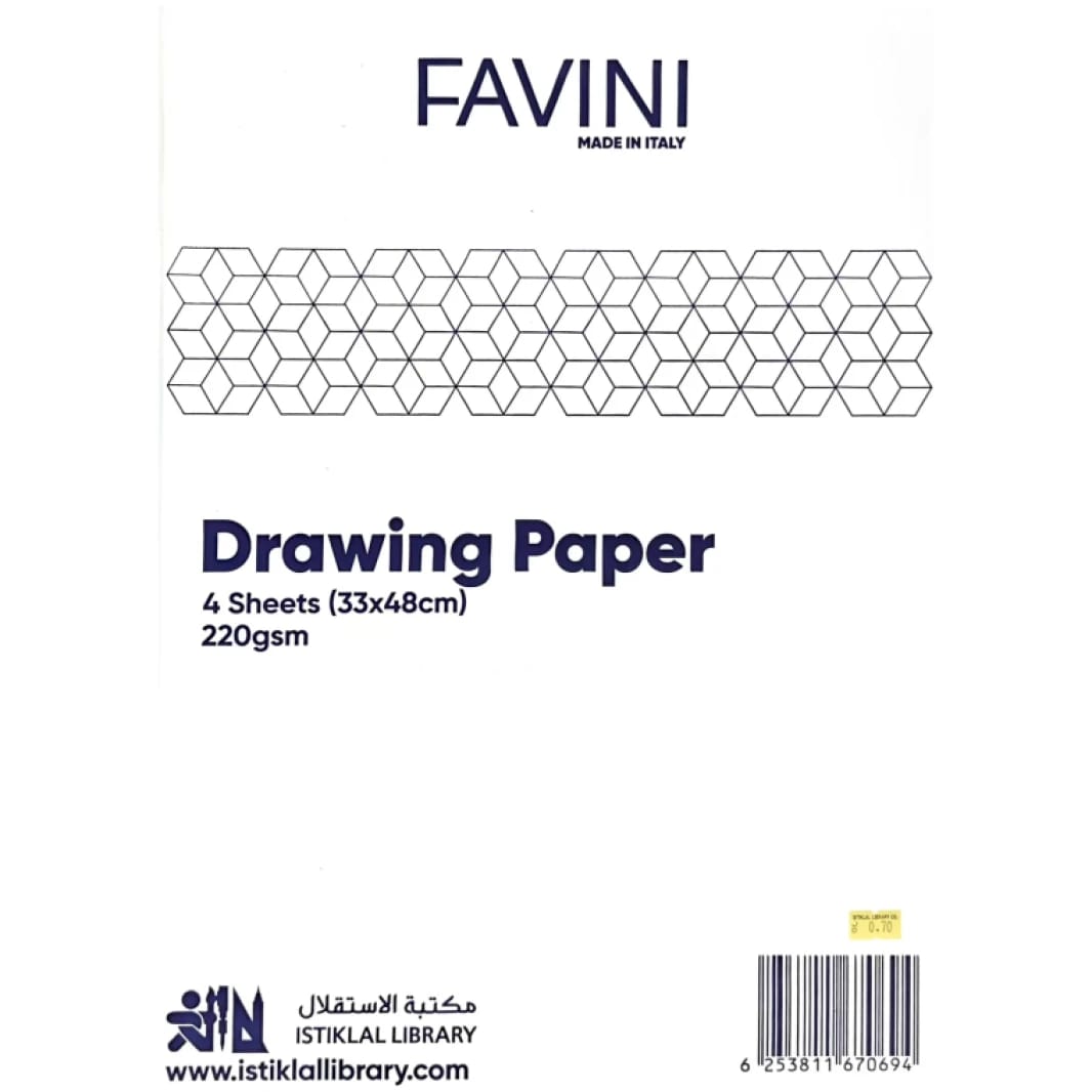 Favini A3+ Plus Drawing White Carton Sheets - Pack of 4