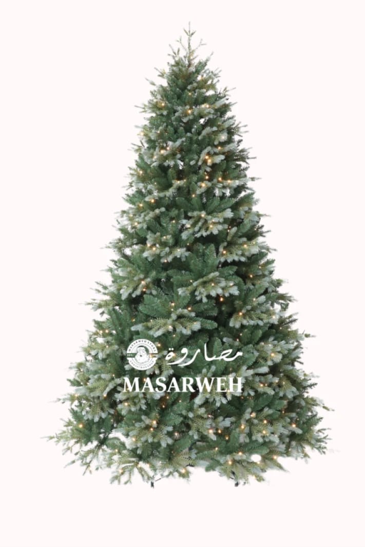 9ft (270cm) Frosted Sugar Christmas Tree